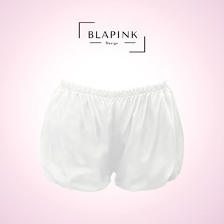 Quần Đùi Mặc Trong Váy Lụa Silk Mỏng Mát, Quần Bảo Hộ Bí Bo Chun Blapinkshop