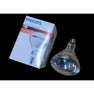 (SALE) Bóng hồng ngoại hâm nóng thức ăn 250W Philips