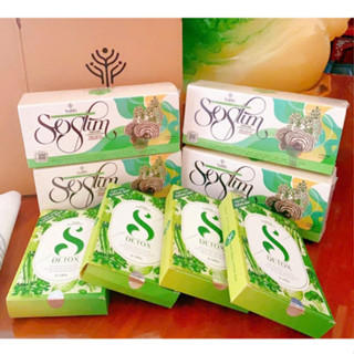 SOSLIM - Kẹo Socola Giảm Cân SoSlim Rong Nho Nấm Linh Chi Chính Hãng, Giảm Cân SoSlim Plus Chính Hãng giảm cân hiệu quả