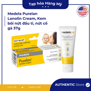 [Hàng Mỹ] Kem bôi nứt đầu ti, nứt cổ gà Medela Purelan Lanolin Cream chiết xuất mỡ cừu 37g HSD 2026,27