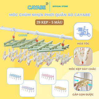Móc chùm nhựa phơi quần áo CAYABE 29 KẸP, móc chùm phơi đồ cho bé và gia đình, móc xếp treo quần áo