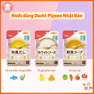 Bột nêm Dashi Pigeon Nhật cho bé 5m+ (date 09/2026)