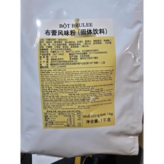  Bột Kem Trứng XIAKAi   Bột trắng   Đài Loan Gói 1kg - không còn hình cô gái 