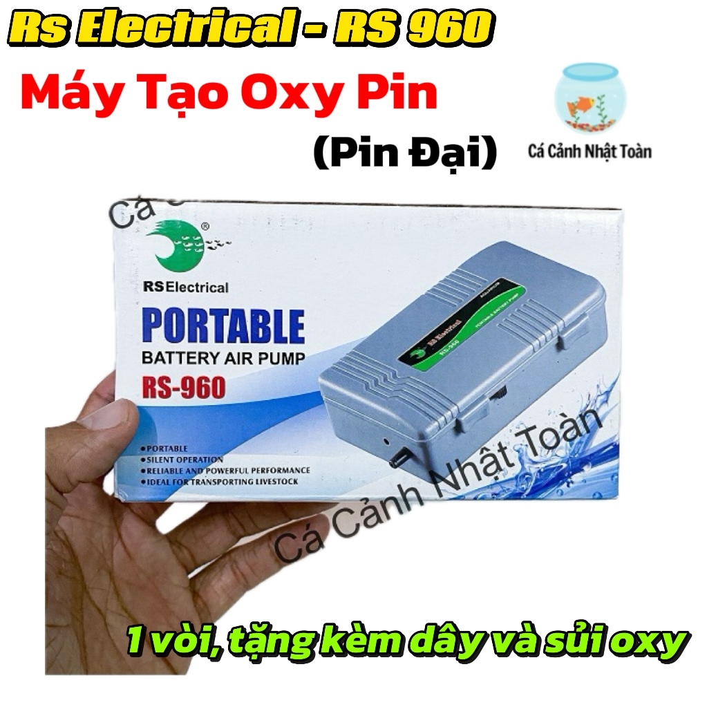 Máy Tạo Oxy Bằng Pin Cho Bể Cá Cảnh RS 960 Rs Electrical (Tặng kèm dây và sủi oxy)
