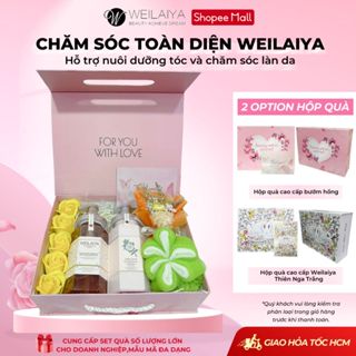 Set quà tặng Weilaiya, set quà tặng Sữa tắm cánh hoa hồng và hoa trà Niacinamide dưỡng trắng 450ml