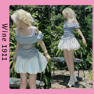 Sét Váy Nữ Gồm Áo Trễ Vai Màu Xanh Ngọc + Chân Váy Bí Phồng Dễ Thương