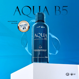 Nước ngâm lens Hàn Quốc Aqua chính hãng 
