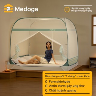 MEDOGA mùng màn tự bung 3 giây chống muỗi an toàn không gian rộng rãi cửa chữ T size 1m6 1m8 2m