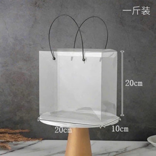  Tui mica vuông quai đen đựng hoa - quà - túi đựng nước hoa làm quà tặng- bánh kẹo - bánh quy - bánh thuyền 