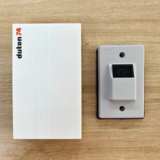 Bộ Chuông Cửa Duton Có Dây (Nút Nhấn và Chuông)