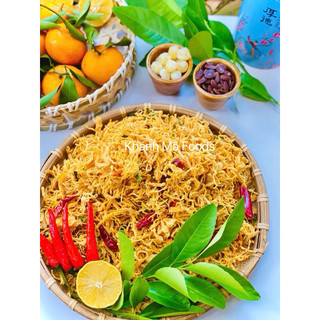 Khô gà Khánh Mã (250gr)
