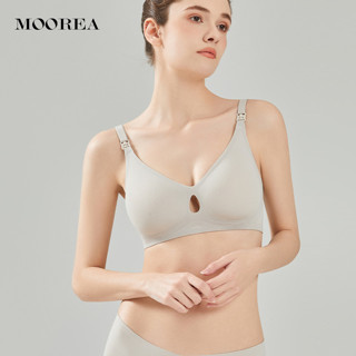  Áo Lót Bầu Và Con Bú Chống Chảy Xệ Moorea Mỏng Nhẹ Siêu Thoáng Khí BRC48 