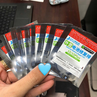 Cáp fix pin JC 11 đến 15PM (không kén box)