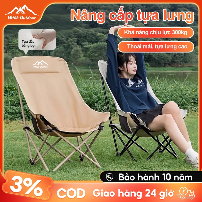 ghế camping, ghế gấp gọn tựa lưng cao, ghế dã ngoại, có thể gấp lại, di động, đi dã ngoại, có túi đựng, tải trọng 300KG | BigBuy360 - bigbuy360.vn