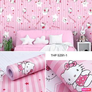 Giấy dán tường Hello Kitty hồng có keo sẵn, kích thước 10m khổ 45cm, decal dính tường hình con mèo giả, helo kit ti