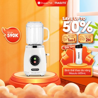  Máy Xay Sinh Tố Đa Năng Masuto Blender Chuyên Say Các Món Healthy Eat Clean Mua 1 Tặng 1 
