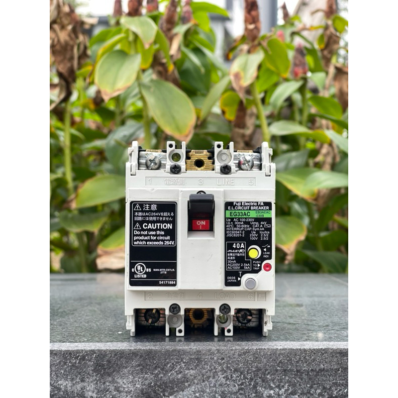 Aptomat chống giật 40a fuji Nhật Bản-Hàng nhập nội địa mới 98%