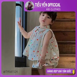Quần áo trẻ em, Quần áo hè bé gái, set thô dáng bí họa tiết chấm bi vải mềm cho bé 9-26kg S1524 | Tiểu Yến KID