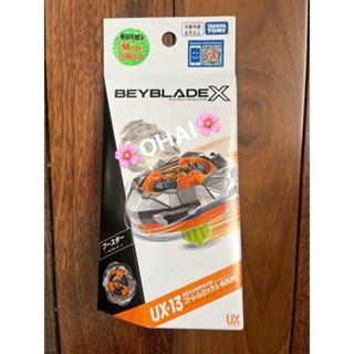 Con Quay Beyblade X UX-13 Booster Golem Lock 1-60UN Chính Hãng Takara Tomy