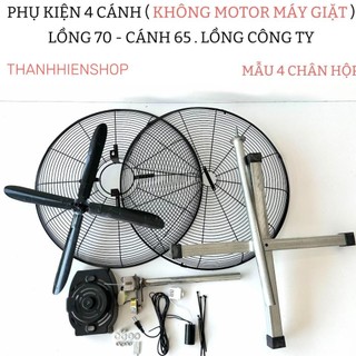 Phụ Kiện 4 Cánh ( Không Motor Máy Giặt ) Mẫu 4 Chân Hộp .Lồng 70 Cánh 65 " Lồng Công Ty Có Khoá Gài "