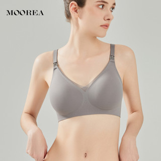 Áo Lót Bầu Và Cho Con Bú Chống Chảy Xệ Moorea, Phối Ren Siêu Xinh, Vải Spandex 20D, Siêu Đàn Hồi BRC47