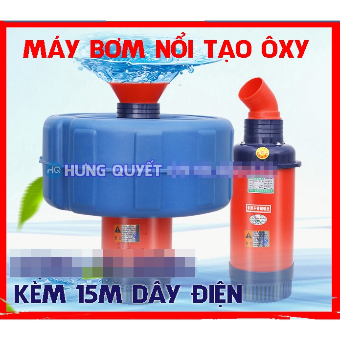 Máy bơm sục khí oxy hòa tan cho ao hồ nuôi cá, Máy bơm nước, máy tạo đài phun nước, máy bơm trang trí hồ câu tạo cảnh