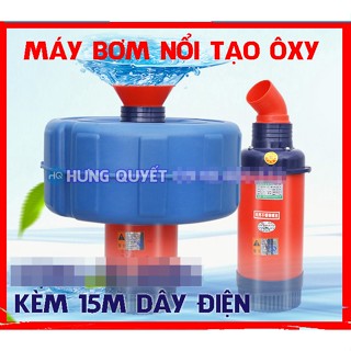 Máy bơm sục khí oxy hòa tan cho ao hồ nuôi cá, Máy bơm nước, máy tạo đài phun nước, máy bơm trang trí hồ câu tạo cảnh