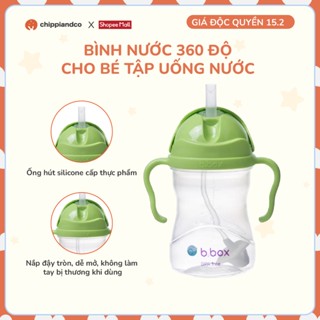 Bình uống nước 360 độ BBOX SPIDEY cao cấp siêu bền cho bé 240ml CHIPPIANDCO