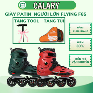 Giày Patin Cougar-Flying Eagle F6S Dành Cho Người Lớn, Tặng Kèm Túi Đựng Giày Patin Chuyên Dụng