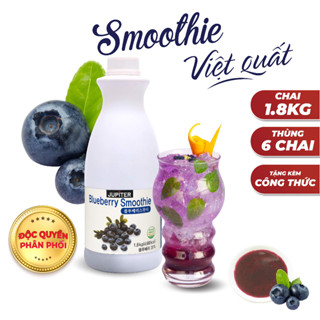 Sốt Việt Quất Nghiền Nhuyễn Jupiter - Chai 1,8kg - Pha Trà Sữa, Trà trái cây, Đá xay, Soda,...