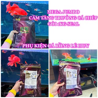  Thức Ăn Cá Mega Jumbo HẠT NỔI - Cám Tăng Trưởng Cho Cá Chép Phi Tầng Chép Koi Các Dòng Chép Gói 1Kg Seal Chính Hãng 