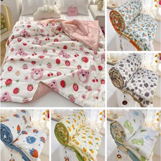 Chăn Hè 2m2x2m Chăn Đũi Xơ Đậu Nành Nhập Khẩu Cao Cấp 2025, Chăn Mền Đũi Xơ Đậu Nành Siêu Thoáng Mát