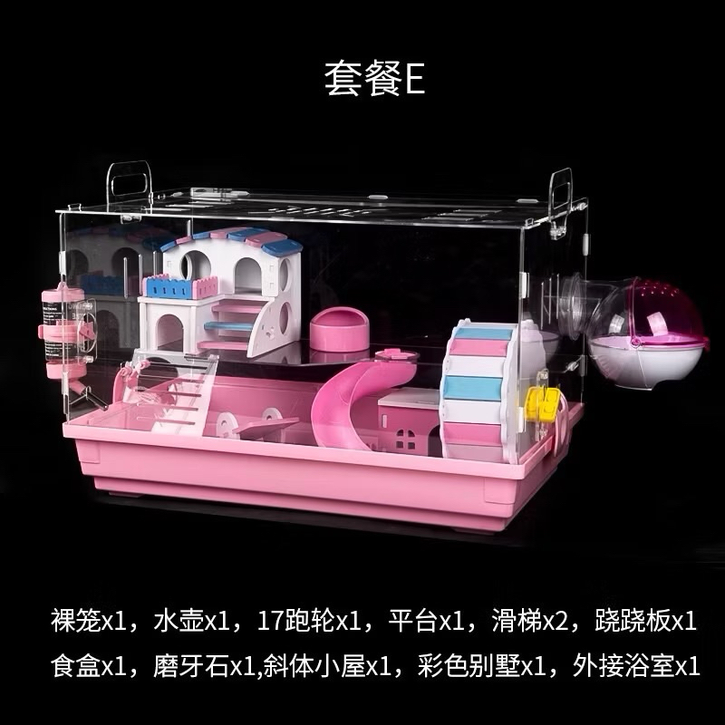 Lồng mica size 47x30x30cm hien dai cho hamster
