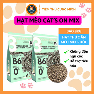  Hạt Mèo Cat's On Mix 1,4KG Hỗ trợ tiêu hóa cho Mèo 