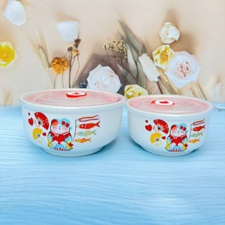 BỘ THỐ SỨ 2 MÓN NẤP HÚT CHÂN KHÔNG
