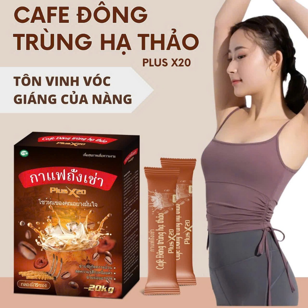 [COMBO 2 HỘP] Cà phê giảm cân cấp tốc vị đông trùng hạ thảo giảm nhanh cho cơ địa khó giảm