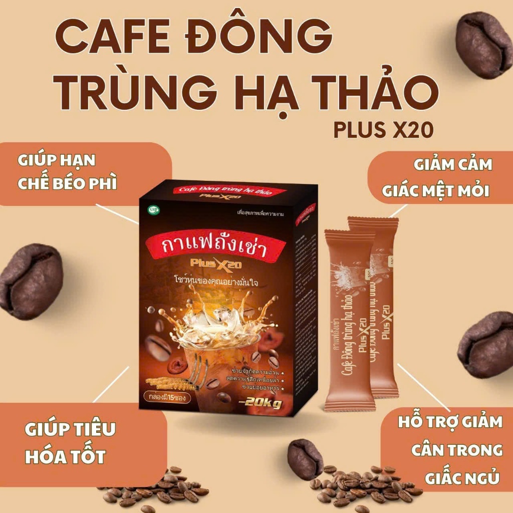 [COMBO 2 HỘP] Cà phê giảm cân cấp tốc vị đông trùng hạ thảo giảm nhanh cho cơ địa khó giảm