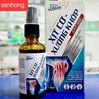 XỊT CƠ XƯƠNG KHỚP GIẢM ĐAU NHANH