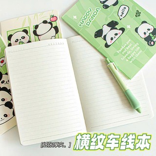 Vở Dòng Kẻ A5 Thú Cưng
