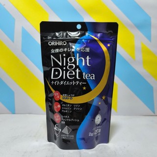 [HSD T9/2027] Trà giảm cân Night Diet Tea Orihiro