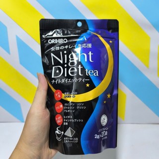 [HSD T9/2027] Trà giảm cân Night Diet Tea Orihiro