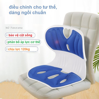 Ghế Chỉnh Tư Thế Ngồi Công Chất Lượng Cao Thái Học Chống Gù Lưng, Ghế Văn Phòng Giúp Ngồi Thẳng Lưng Phù Hợp Trẻ Em, Sin