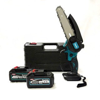 Bộ Máy Cưa Xích PIN Cầm Tay Cưa Gỗ, 2 PIN MAKITA 199V Lõi Đồng Mạnh Mẽ Bền Bỉ, Hệ Thống Bơm Nhớt Tự Động New 2025