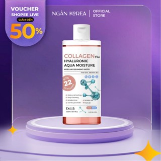 [ BẢN NÂNG CẤP] Tẩy Trang Trẻ Hoá Da COLLAGEN DR.LB PLUS 300ml