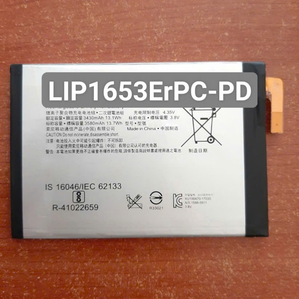 Pin thay thế SONY LIP1653ERPC