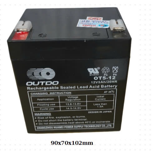 bình Outdo 12V-5Ah OT5-12