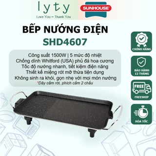Bếp nướng điện SUNHOUSE SHD4607 Chính Hãng