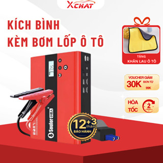 Kích bình bơm lốp ô tô XCHAT đa năng 4IN1 kích nổ máy, bơm lốp xe, sạc dự phòng, đèn pin cao cấp - bảo hành 12 tháng