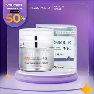 Kem Chống Lão Hóa Ốc Sên Tế Bào Gốc Daycell