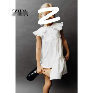 Váy ZR trắng cổ hoa